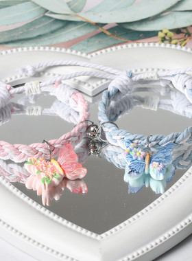 少女心甜美炫彩蝴蝶闺蜜磁吸手链