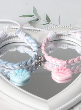 炫彩珍珠贝壳编织情侣磁吸手链