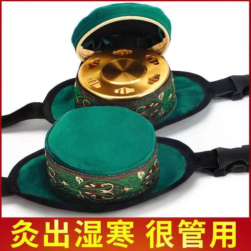 艾灸盒家用随身灸腰腹部全身通用万能型理疗艾灸器具艾灸罐艾灸袋