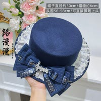 Viola Serenade, Lolita top hat, British style, cla series, elegant Lolita with lace bow at the edge thumbnail 6