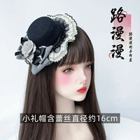 Viola Serenade, Lolita top hat, British style, cla series, elegant Lolita with lace bow at the edge thumbnail 2