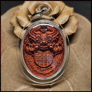 泰北法僧 古巴悟 2561  第一期拉胡  紫色火花彩版总发行量199尊