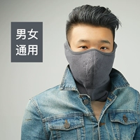 Обновленная и расширенная модель -средняя средняя корректировка может быть скорректирована