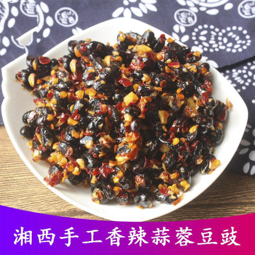 传统工艺湘西手工香辣豆豉 蒜蓉豆鼓  传统发酵酱豆豉 下饭菜500g - 封面