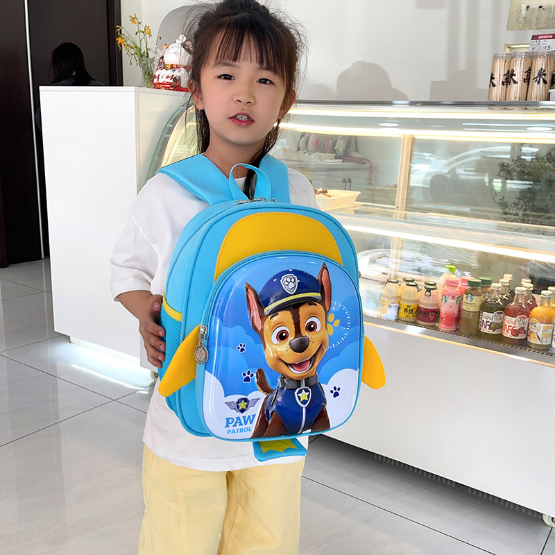 3~6周岁幼儿园小号超萌小朋友开学卡通硬壳背包双肩书包,玩具/童车/益智/积木/模型,书包,淘宝优惠券,粉丝福利购,淘宝优惠卷