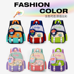 幼儿园书包女孩可爱卡通双肩包轻便3-6岁女童小中大班出游背包