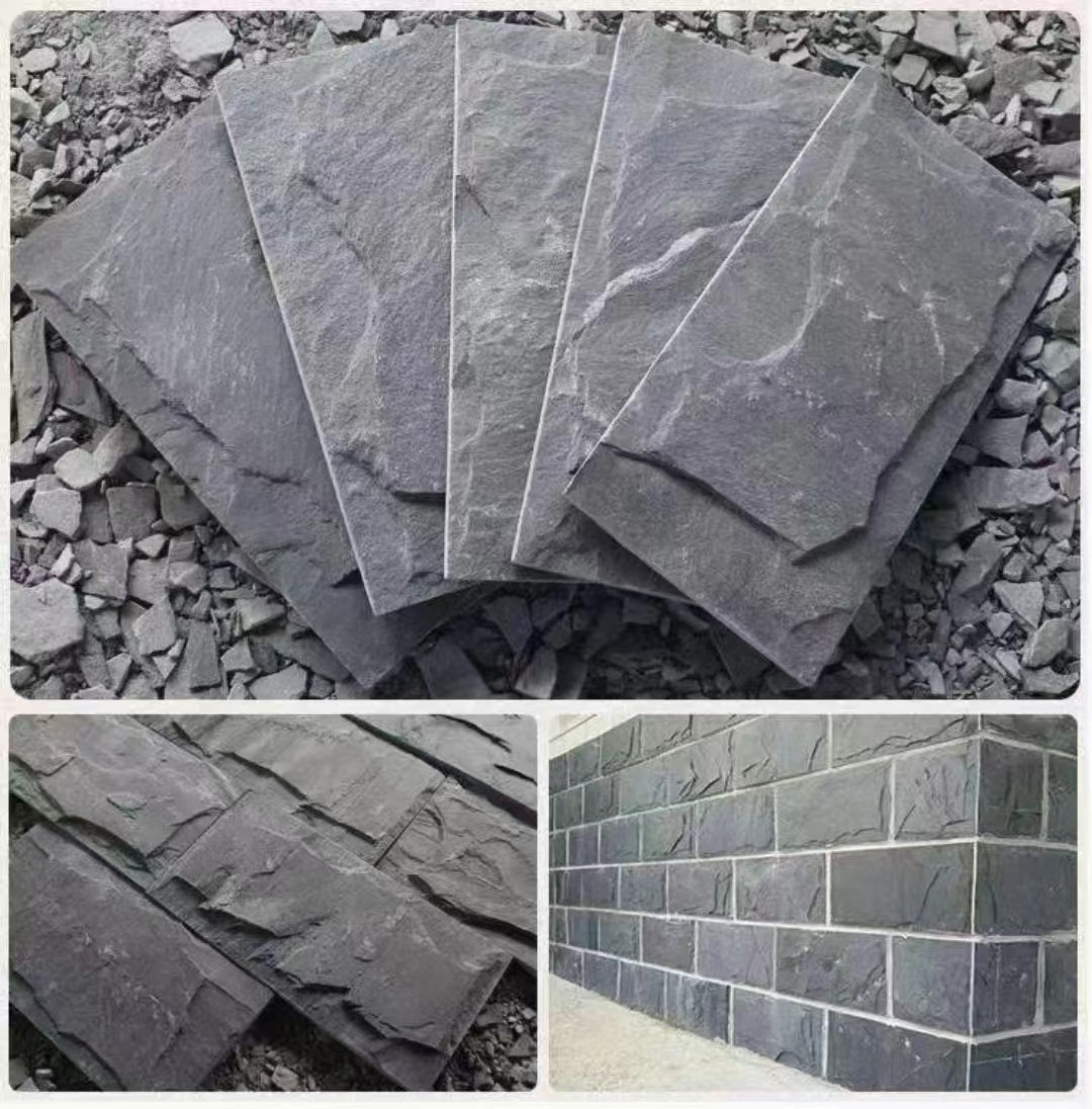 天然蘑菇石青石板文化石别墅室外围墙院子背景农村自建房乡村振兴