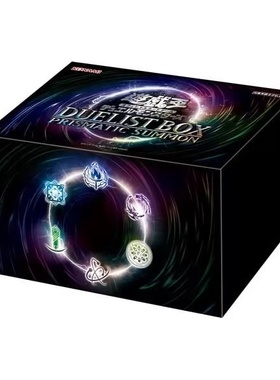 游戏王25db圣诞盒