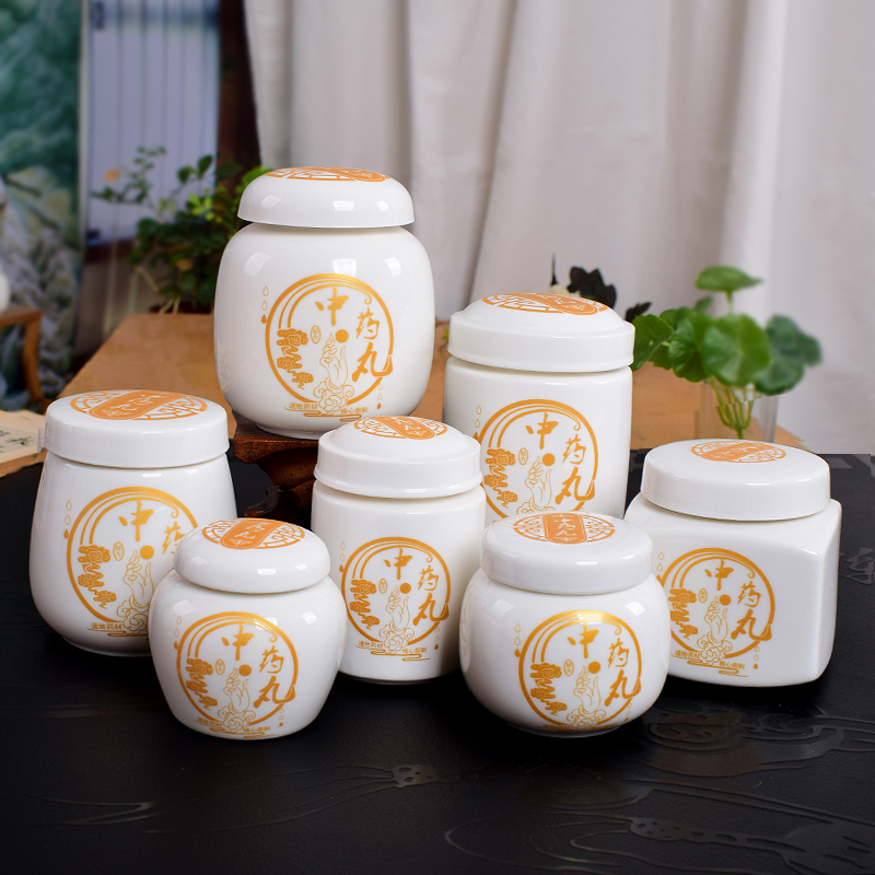 德化茶叶罐陶瓷耐高温不漏
