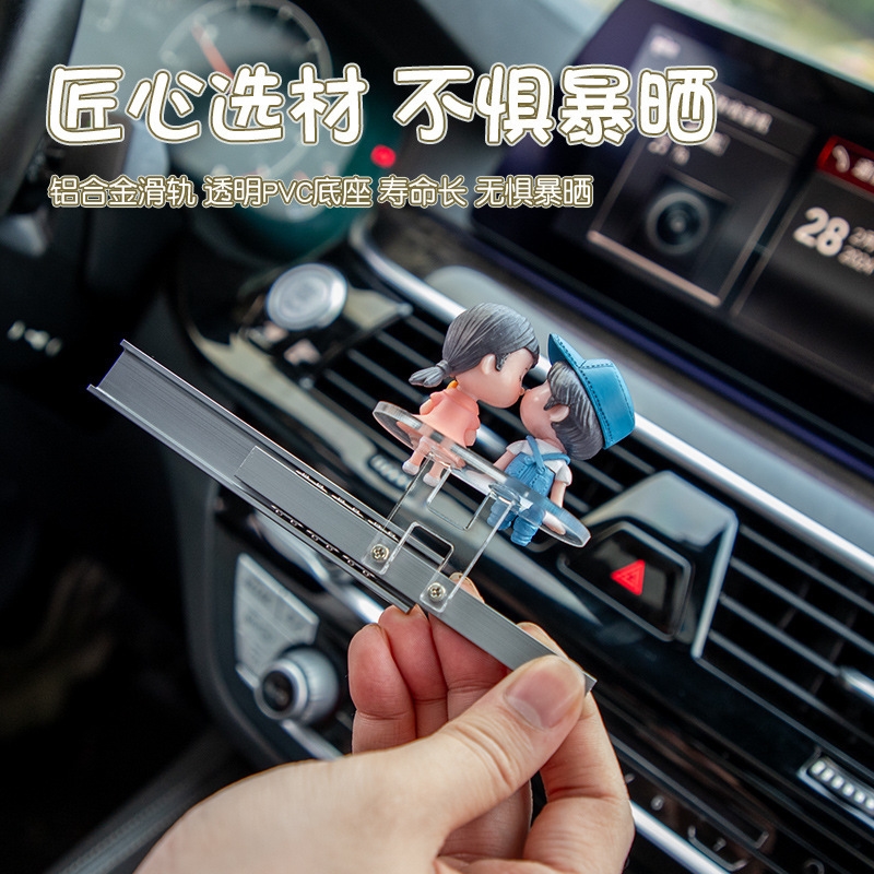 零跑t03汽车中控台显示屏摆件c11/c10/c16车载装饰用品大全