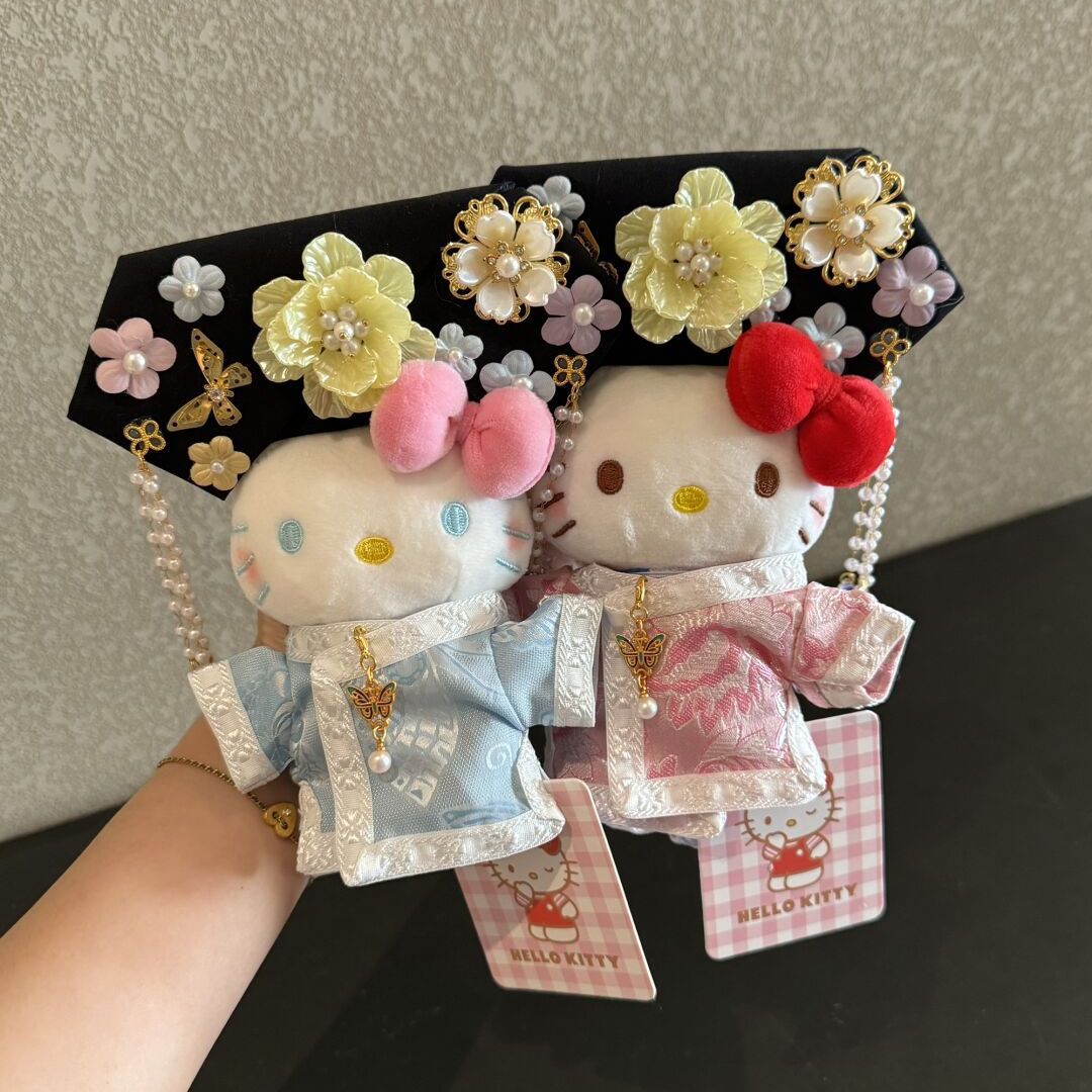 【正版】格格驾到KT包挂件钥匙扣车挂可爱毛绒公仔女生闺蜜礼物