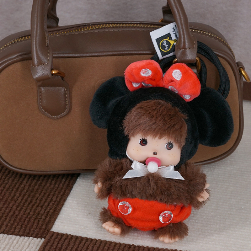 蒙奇奇汽车钥匙扣2025款挂件包包书包配饰可爱卡通公仔玩偶