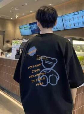 印花2026新款五分年袖恤美式可爱220g纯棉cht男生青少年t夏季恤