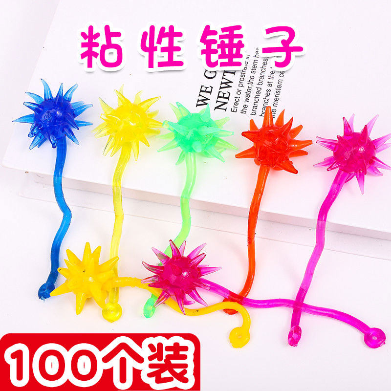 伸缩粘性弹力大号粘锤粘性流星锤 软胶甩手整蛊幼儿园学生小礼物