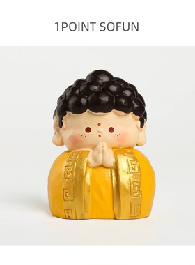 治愈系小神仙办公室工位治愈解压可爱情绪稳定桌面装饰小摆件礼物