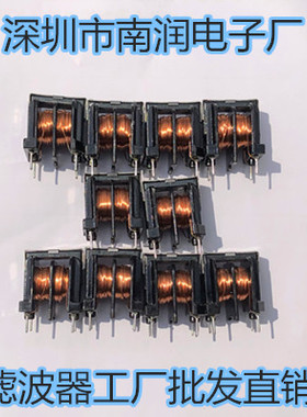 共模电感滤波器UU9.8-1mh10mh20mh30mhUU10.5-5mh全系列各种规格