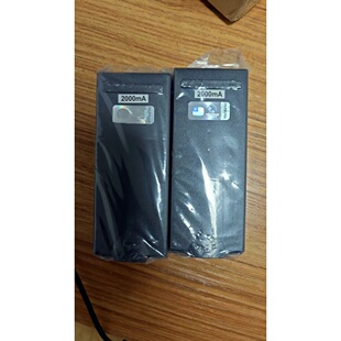 ALPHA5000电池充电器台湾福仓电子2000MA