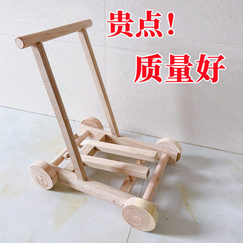 实木学步车广西老式木头小推车