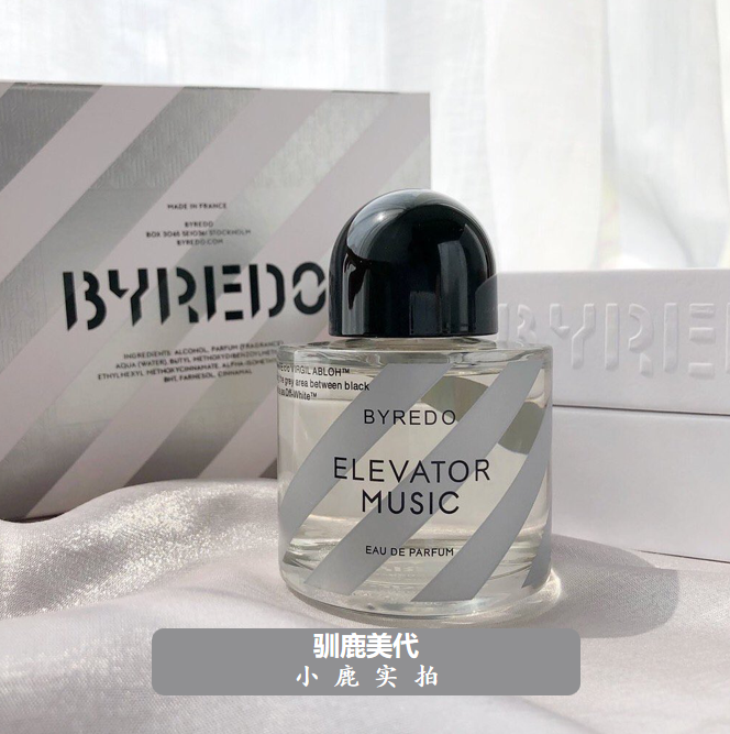 Byredo白瑞德电梯音乐香水小样