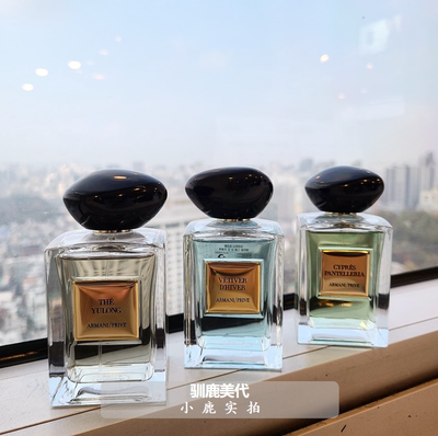 颐和清檀玉龙茶香岩兰草香水小样