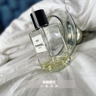 1957梧桐影木栀子花岛屿森林彗星22号18号清新古龙水1932香水小样