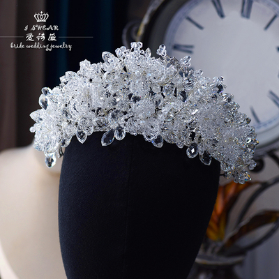 爱诗薇皇冠水晶串珠日韩新娘发饰