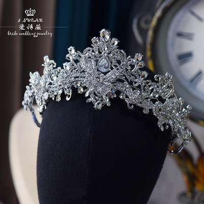 爱诗薇皇冠水钻合金日韩新娘发饰
