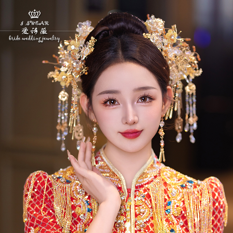爱诗薇发饰套装水晶合金复古中式