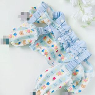 狗狗外出防尘小狗小型四脚防脏遛狗裤 腿神器户外护肚防尿防脏衣服