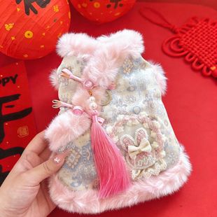 狗狗宠物唐装 加绒新年泰迪国风比熊过年猫咪喜庆 秋冬新款