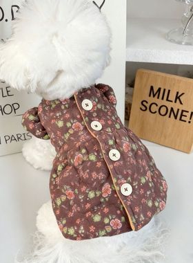 lNS韩国秋冬宠物衣服秋冬新款碎花飞袖夹棉外套裙狗狗猫咪马甲