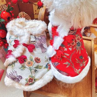 宠物衣服秋冬新款 裙子泰迪比熊狗狗猫咪旗袍过年外套 加绒新年唐装