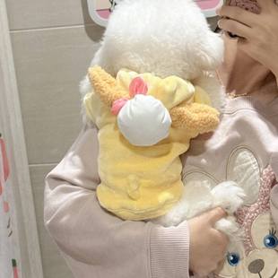宠物可爱秋冬两脚法兰绒衣保暖小型狗狗猫咪泰迪比约克夏秋冬装