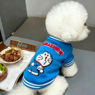 秋冬新品 猫咪狗狗小型犬马尔济斯雪纳瑞藏卡通卫衣 宠物服装