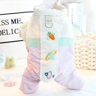 狗狗衣服秋冬装 太空四脚衣防水防风可牵引小型犬宠物比熊 加绒厚款