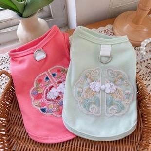 新款 比熊盘扣刺绣牵引背心 春夏国风宠物狗猫咪衣服泰迪比熊新中式