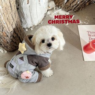 秋冬新款 宠物衣服泰迪比熊小狗狗秋冬加厚棉衣四脚小型犬比熊泰迪