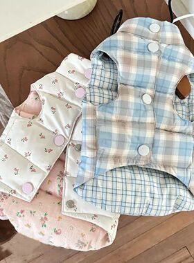 秋冬宠物棉服加厚保暖小型犬马尔济斯西施比熊小型犬猫咪外套冬