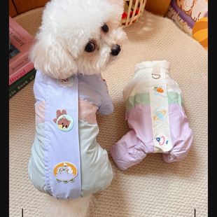 带牵引加厚宠物四脚衣小狗狗秋冬季 泰迪博美雪纳瑞比熊小型犬棉衣