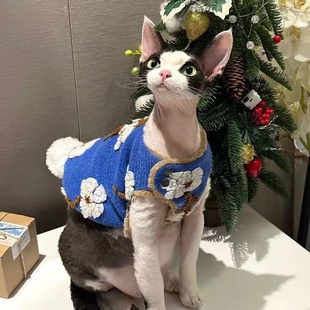 夹棉羊羔绒马甲无毛猫衣服德文衣服斯芬克斯猫