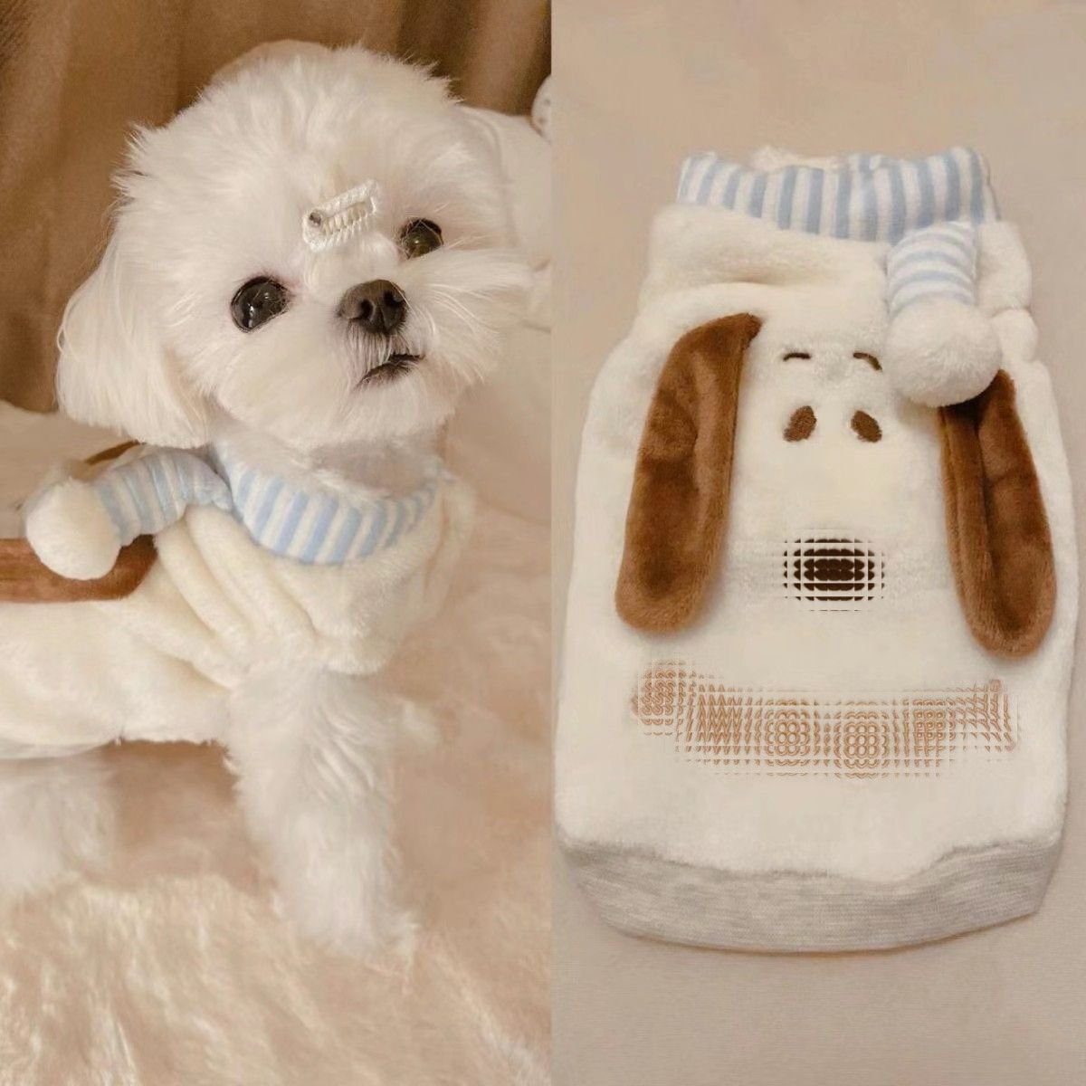 狗狗衣服猫咪宠物衣服秋冬新款宠物用品泰迪两脚衣24绅士绒衣保暖