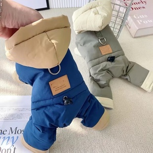 狗狗衣服冬季 保暖加厚小型熊博美宠物四脚韩系四腿棉衣 泰迪新款