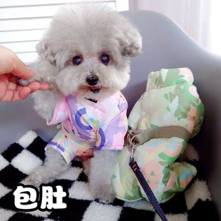 宠物比熊泰迪狗狗衣服秋冬装 护肚子绝育服 四脚衣加厚棉衣包肚装