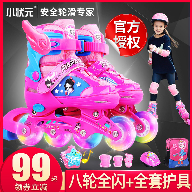 网友分享在meiguo.com的图片