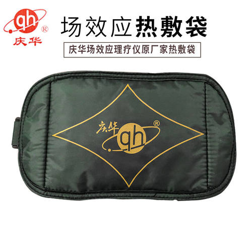 量大优惠 质量可靠 厂家授权