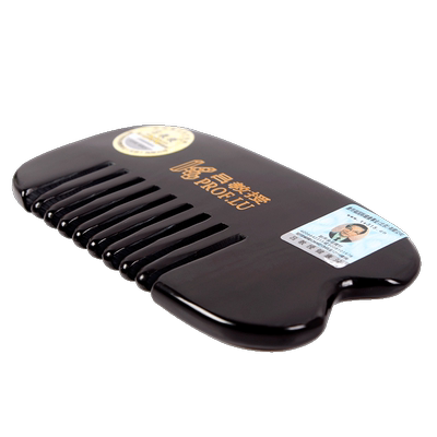 吕教授带防伪牛角刮痧梳刮痧板