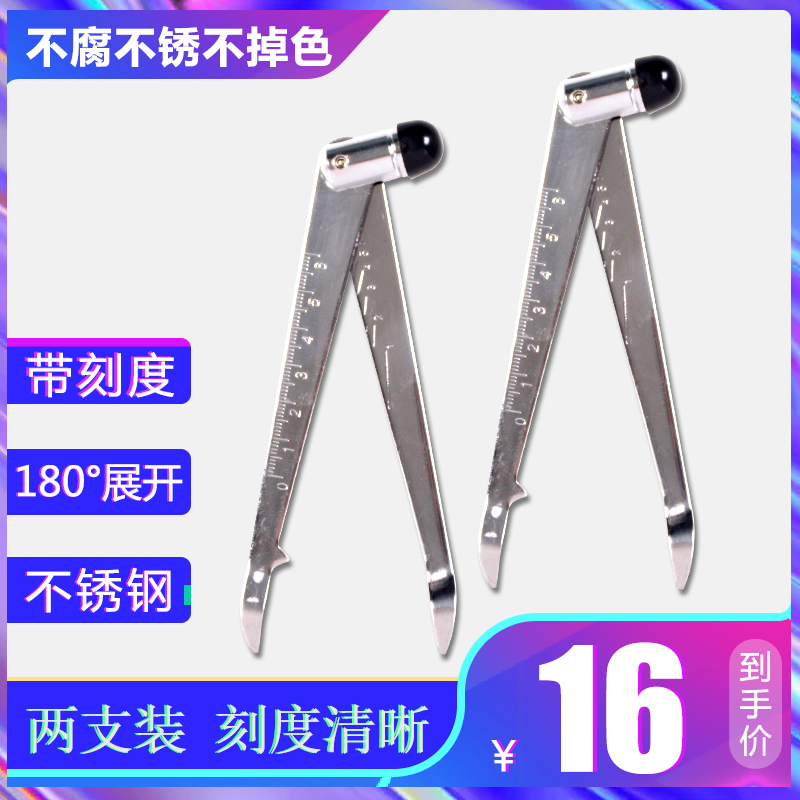 医用叩诊锤医生专用神经内科反射专业多功能不锈钢骨科检查扣诊锤