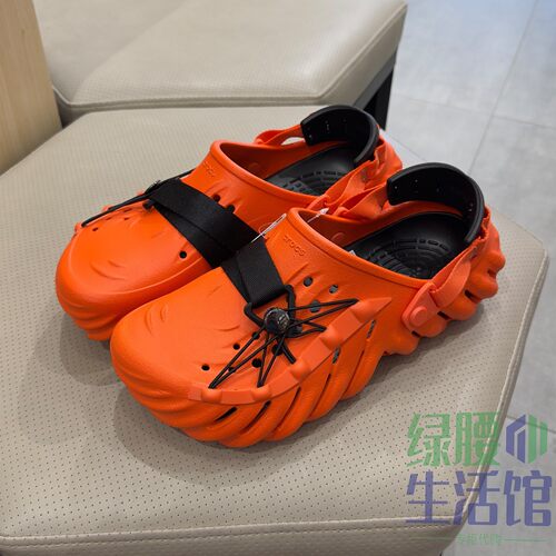 Crocs厚底海边波波洞洞凉鞋正品