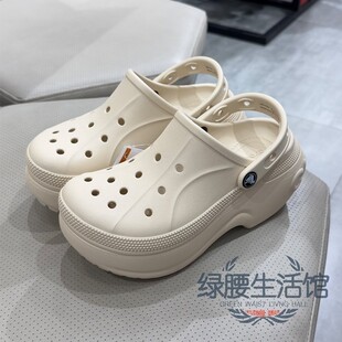 凉拖鞋 Crocs 沙滩洞洞鞋 厚底户外休闲经典 210062 卡骆驰贝拉女款