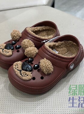 Crocs/卡骆驰国内代购儿童经典我是熊猫暖棉男女孩洞洞拖鞋210399